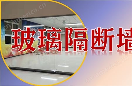 广州双玻百叶玻璃隔断定制定做安装维修