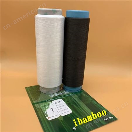 竹炭涤纶丝 竹碳纱 竹纤维 远红外功能丝 负离子纱线