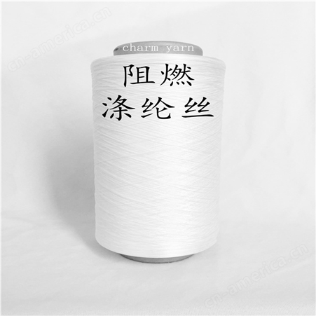 咖啡碳混纺纱线 40S可生产功能性针织面料摇粒绒
