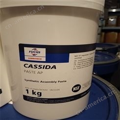 CASSIDA PASTE AP 加适达食品级合成装配膏 食品润滑油脂