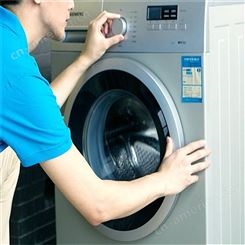 家用电器维修 洗衣机安装维修 专业服务让你安心放心