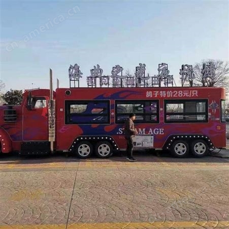 大型移动餐车 移动多功能餐车 移动餐车厂商 沫森