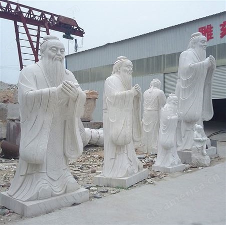 历史人物雕像 石雕孔子像 汉白玉孔子雕像 校园孔子雕塑像定制