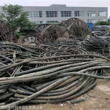张浦回收电缆线千灯废铜回收公司
