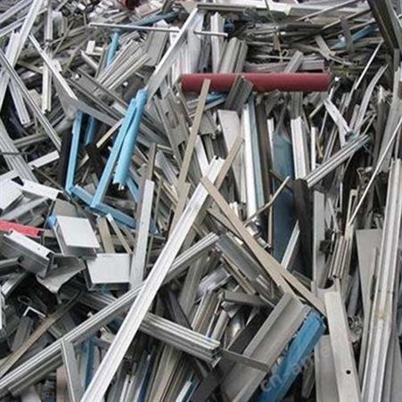 昆山废铝回收商家-苏州铝合金回收