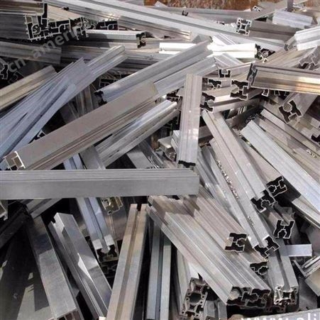 废铝收购 铝合金处理 铝刨花 铝型材回收找来财物资