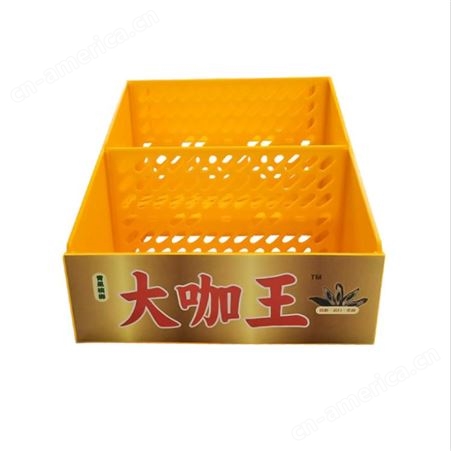 A11新款 可组装槟榔货架厂家批发 槟榔零食盒 辣条展示盒