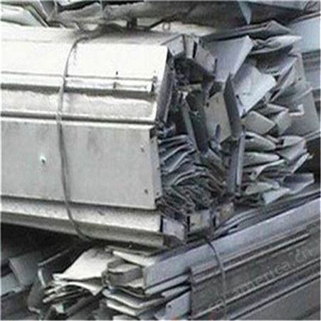 苏州上门回收废铝-废旧铝型材回收-门窗铝合金回收
