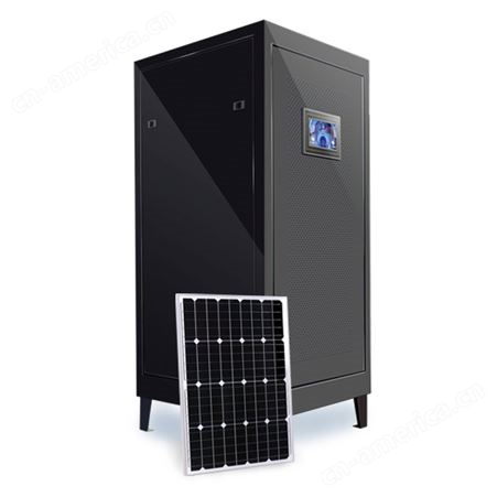 光伏电站200Kw太阳能并离网发电系统多晶硅商用智慧微电网