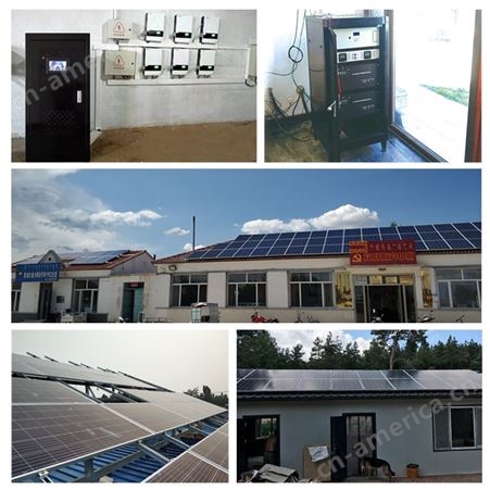光伏电站200Kw太阳能并离网发电系统多晶硅商用智慧微电网