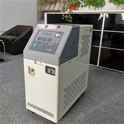 扬州高温水温机厂家-新久阳机械规格齐全可定制