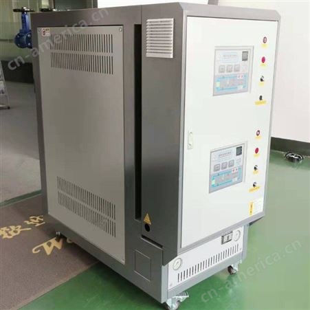安徽120度水温机质量好水循环温度控制机注塑模具控温机