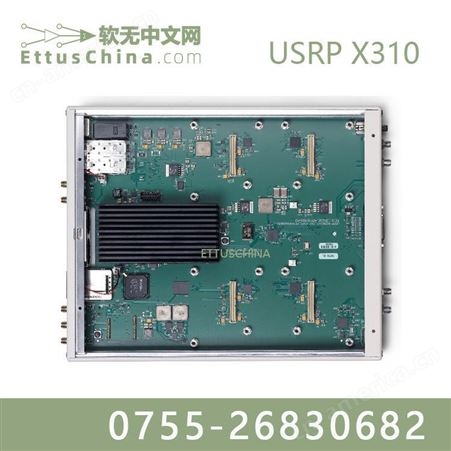 软件无线电 射频子板 SBX-40