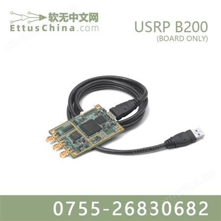 软件无线电 USRP B200mini-i(Board Only) Ettus