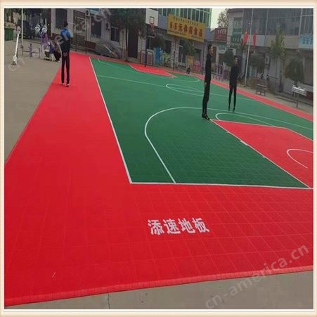拼装地板幼儿园厂家 庆城添速真诚合作