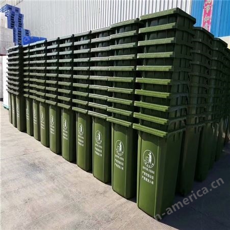 多种可选塑胶垃圾桶厂家_贵康茂_贵州塑胶垃圾桶厂家销售