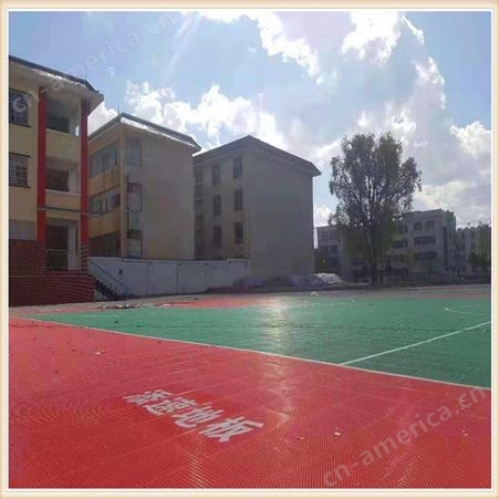 添速学校露天篮球场拼装地垫pp塑料地板羽毛球场