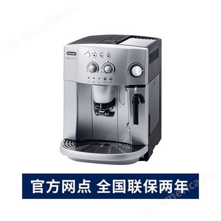ESAM4200SDelonghi/德龙 ESAM4200S 3200S全自动咖啡机意式家用办公小型