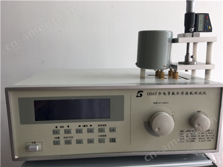 高频-介电常数及介质损耗试验仪