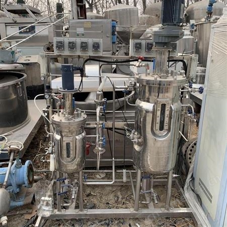 50升二手50升系统发酵罐一套 附件齐全 连接可用 不锈钢设备