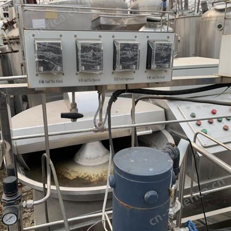 二手50升系统发酵罐一套 附件齐全 连接可用 不锈钢设备