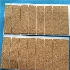 玻璃软木垫片生产 大量加工供应中山珠海江门软木垫 玻璃软木垫 橡胶软木垫 玻璃软木垫片