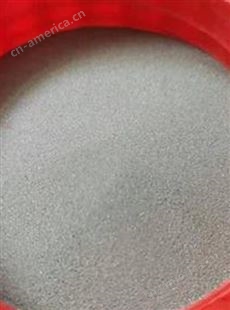 粉末成型熔炼设备 水雾化制粉 水气联合系统造粉