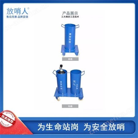 放哨人X100高压空气充填泵 呼吸器气瓶充气泵填充泵