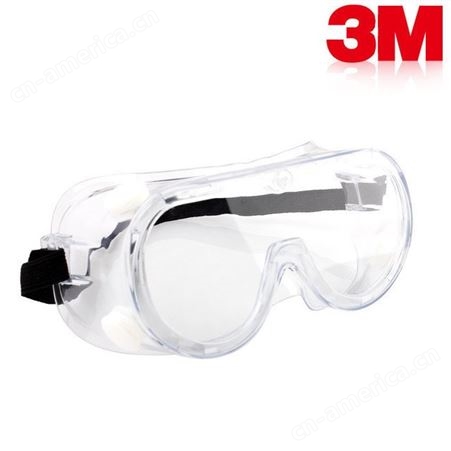 3M1621护目镜 防化眼镜 防护眼镜 乙烯防化护目镜