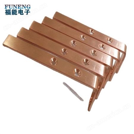 TMY焊接紫铜排 铜钯连接件 绝缘环氧树脂 PVC 搜福能