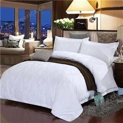 途悦酒店床上用品四件套全棉可定制床单被套枕套