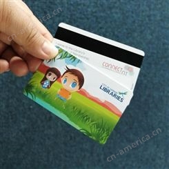 密码会员卡 pvc刮刮卡印刷定做 券提货券 加印logo