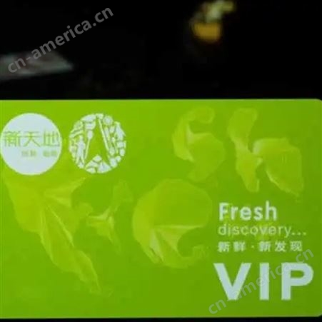 会员卡 透明PVC磨砂卡 多种规格 铜版纸卡片定制