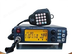 FT-801渔业电台(双信令) 甚高频渔业电台 GPS功能 ZY渔检
