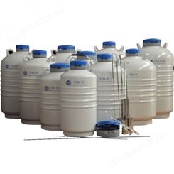 YDS-20-80静态储存系列液氮罐
