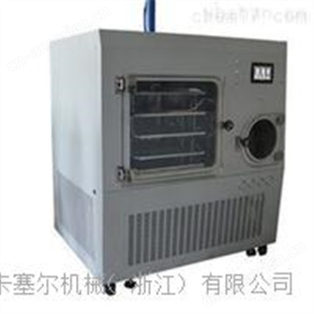 原位型冷冻干燥机