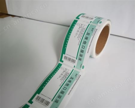 卷筒门票印刷 卷筒不干胶标签 卷筒印刷厂 热敏纸门票印刷厂