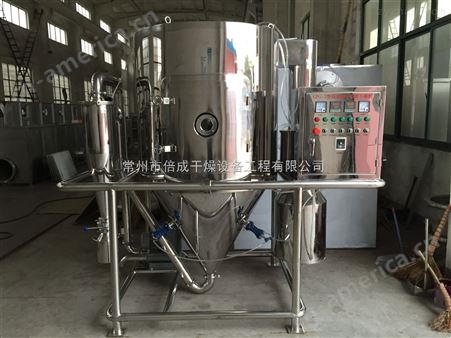 供应果汁加工设备/速溶颗粒制粒干燥机
