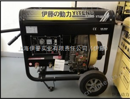 190A柴油自发电焊机 发电焊机