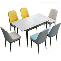 岩板餐桌家用小户型现代简约折叠实木轻奢伸缩带电磁炉餐桌椅组合