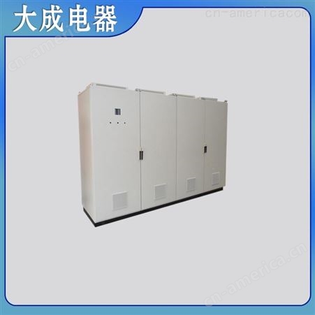 北京电源柜 电气控制柜 控制直流屏机柜 可定制