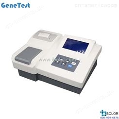 GTCPTN-430T 台式COD总磷总氮测定仪 GeneTest