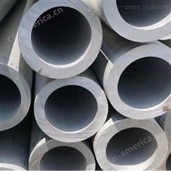 重庆不锈钢管 不锈钢无缝管厂价直销  供应316不锈钢管
