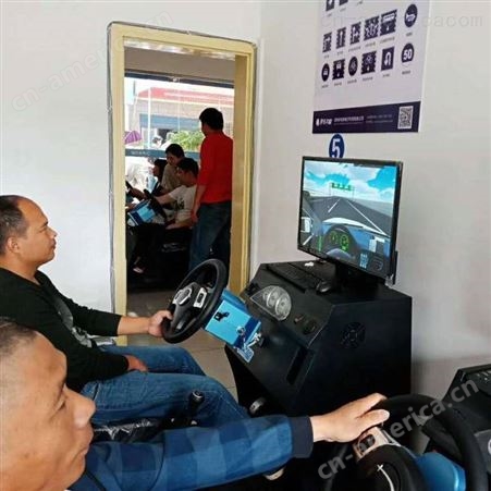 广州汽车驾驶模拟器-佛山计时模拟器-学车之星代理零加盟费