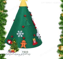 跨境毛毡圣诞树 无纺布圣诞毛毡装饰挂件 创意3D立体迷你圣诞树