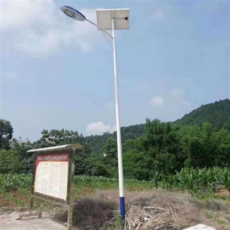 贵州LED太阳能灯新农村庭院灯户外防水家用照明超亮大功率一拖二路灯