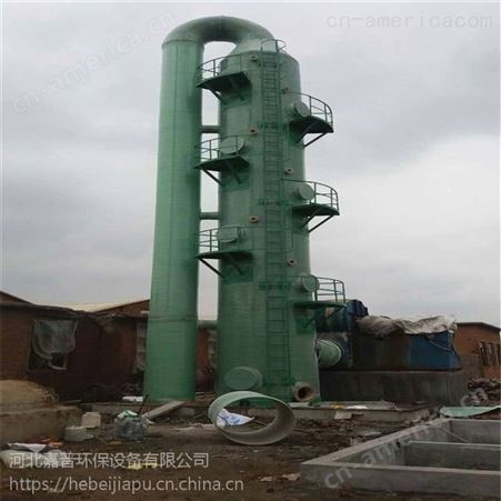 生产玻璃钢脱硫塔除尘器工业
