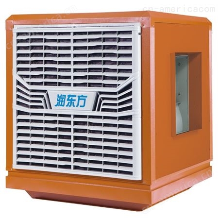 工业环保空调 车间厂房降温水冷空调 蒸发式降温水冷环保空调厂家