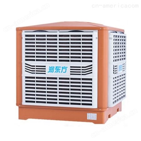 工业环保空调 车间厂房降温水冷空调 蒸发式降温水冷环保空调厂家