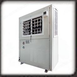 工业空调 水冷机